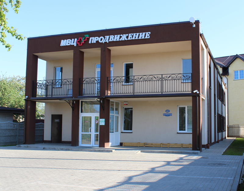 Реабилитационный центр после инсульта калининградская область